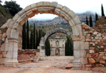 Excursió a la Cartoixa “Escaladei” i l’Alcover